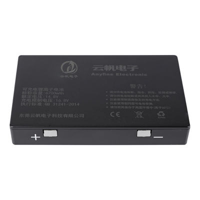 Kualitas Pabrik OEM 14.4V 6700mAh Baterai Laptop Karat SMBUS Protokol Wide Temp Shockproof Baterai Laptop Industri pabrik